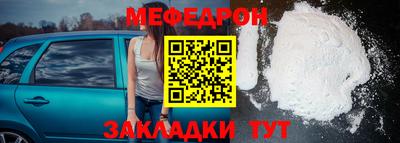 марки nbome Конаково