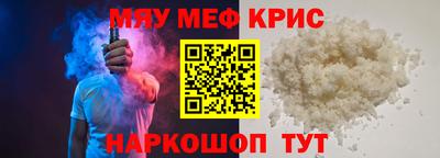 марки nbome Конаково