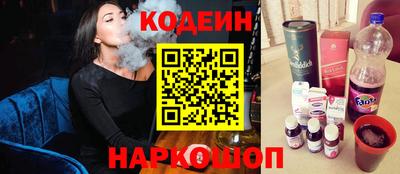 марки nbome Конаково