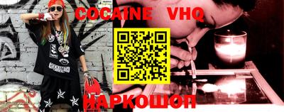 а пвп мука Коммунар