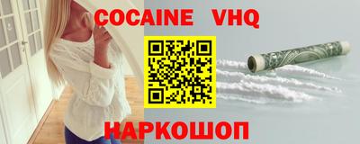 скорость Комсомольск-на-Амуре