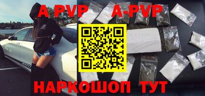 скорость Комсомольск-на-Амуре