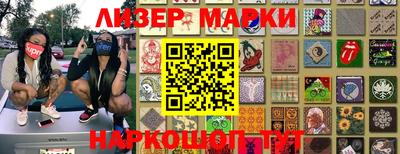 а пвп мука Коммунар