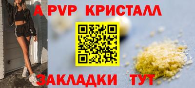 скорость Комсомольск-на-Амуре
