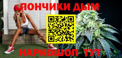 марки nbome Конаково