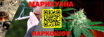 скорость Комсомольск-на-Амуре