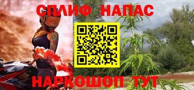 марки nbome Конаково