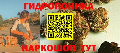 а пвп мука Коммунар