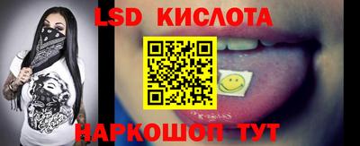 а пвп мука Коммунар