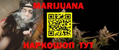 марки nbome Конаково