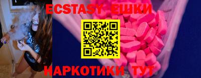 а пвп мука Коммунар