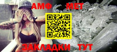 марки nbome Конаково