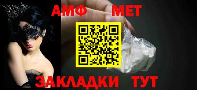 а пвп мука Коммунар