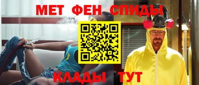 скорость Комсомольск-на-Амуре