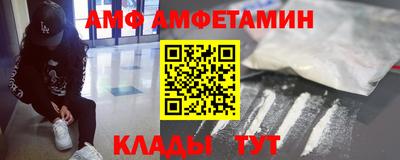 а пвп мука Коммунар