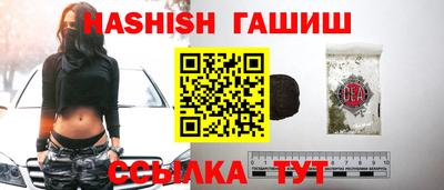 а пвп мука Коммунар