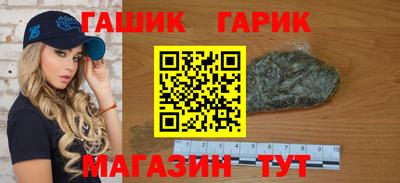 а пвп мука Коммунар