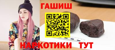 а пвп мука Коммунар