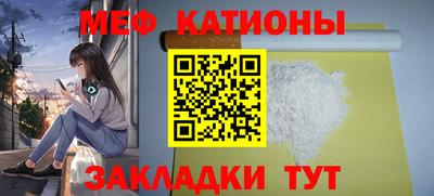 марки nbome Конаково