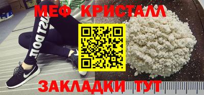скорость Комсомольск-на-Амуре