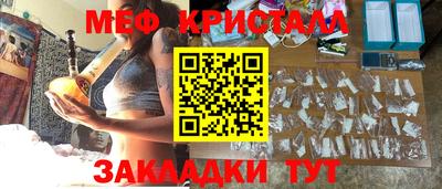 а пвп мука Коммунар