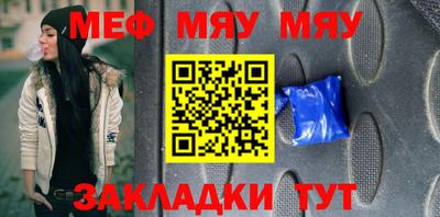 марки nbome Конаково