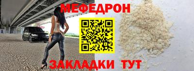 скорость Комсомольск-на-Амуре