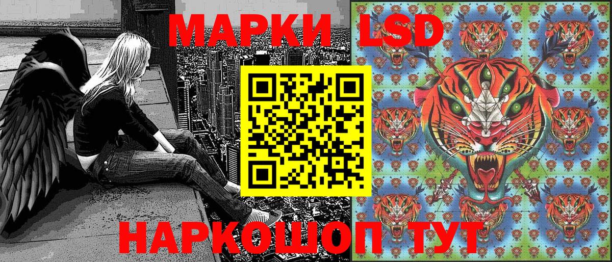 Марки NBOMe 1500мкг  Вход с VPN  купить наркоту  Марки NBOMe 1500мкг  Кудымкар 